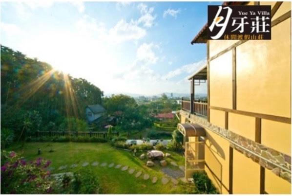 Yue Ya Villa Puli Exterior photo