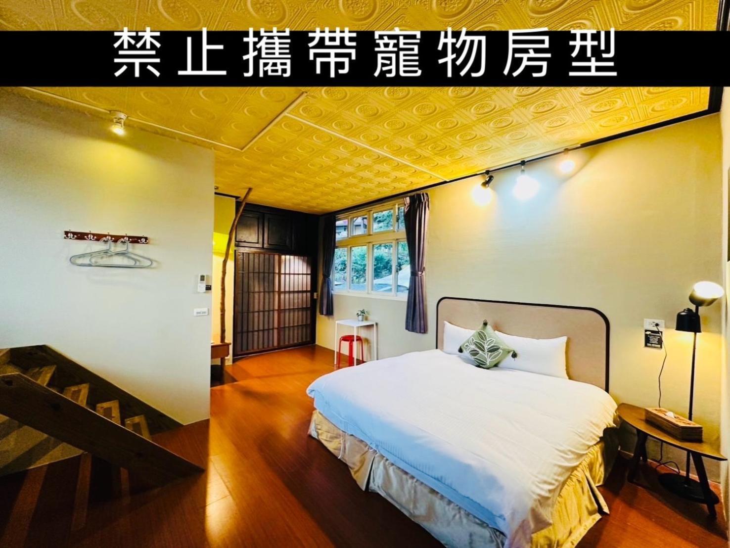 Yue Ya Villa Puli Exterior photo
