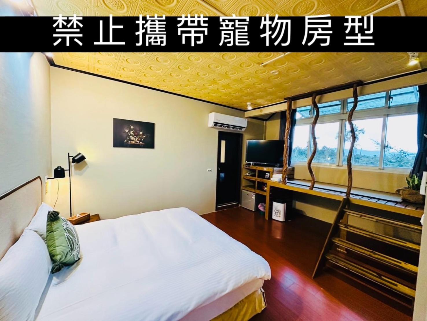 Yue Ya Villa Puli Exterior photo